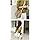 Ulisty Women Athletic Leisure Bag